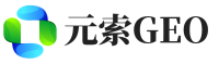 千山区元索GEO